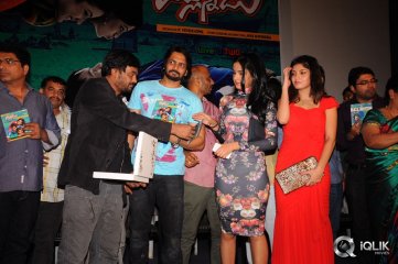 Dilunnodu Movie Audio Launch